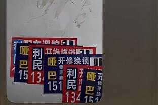 江南娱乐APP官方下载截图2